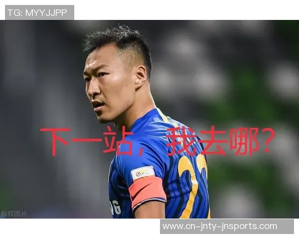 侯森向球迷致以诚挚感谢希望共同携手迎接未来挑战