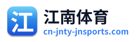 江南体育 Logo